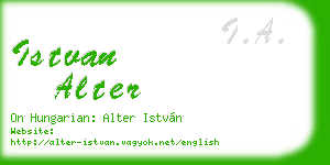 istvan alter business card